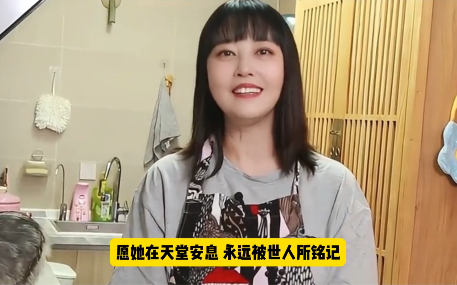 演员周海媚确认因病去世,工作室发布声明,愿天堂没有疾病!