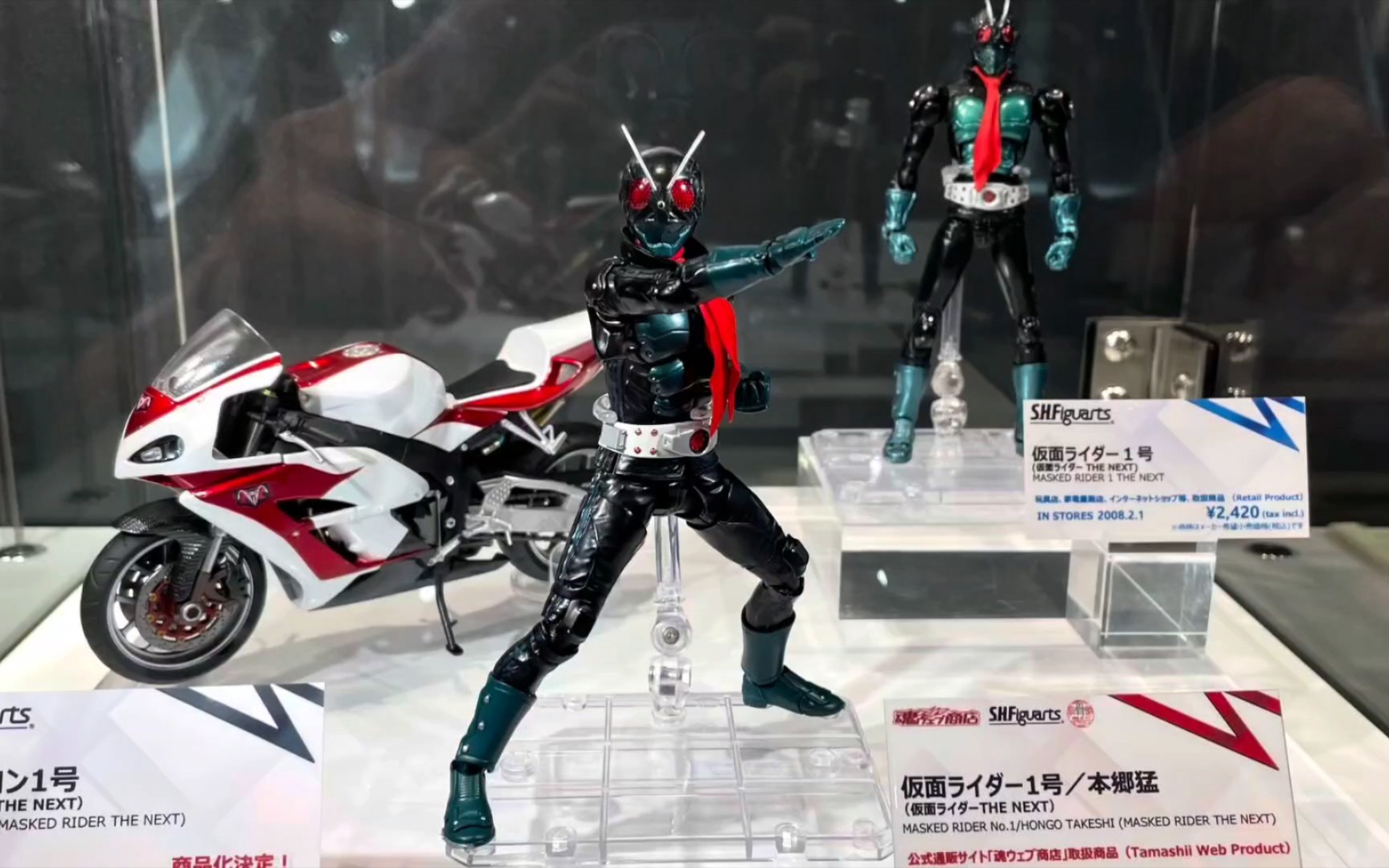 f 真骨雕 假面骑士next 本乡猛 展示实拍