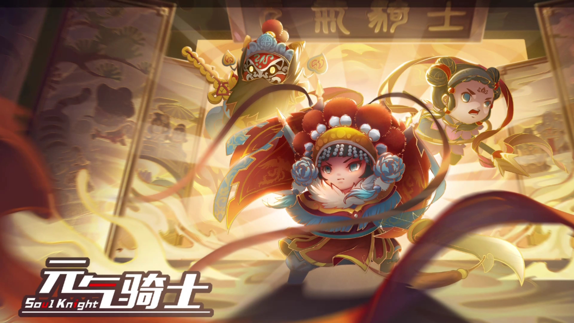 脱非入欧?