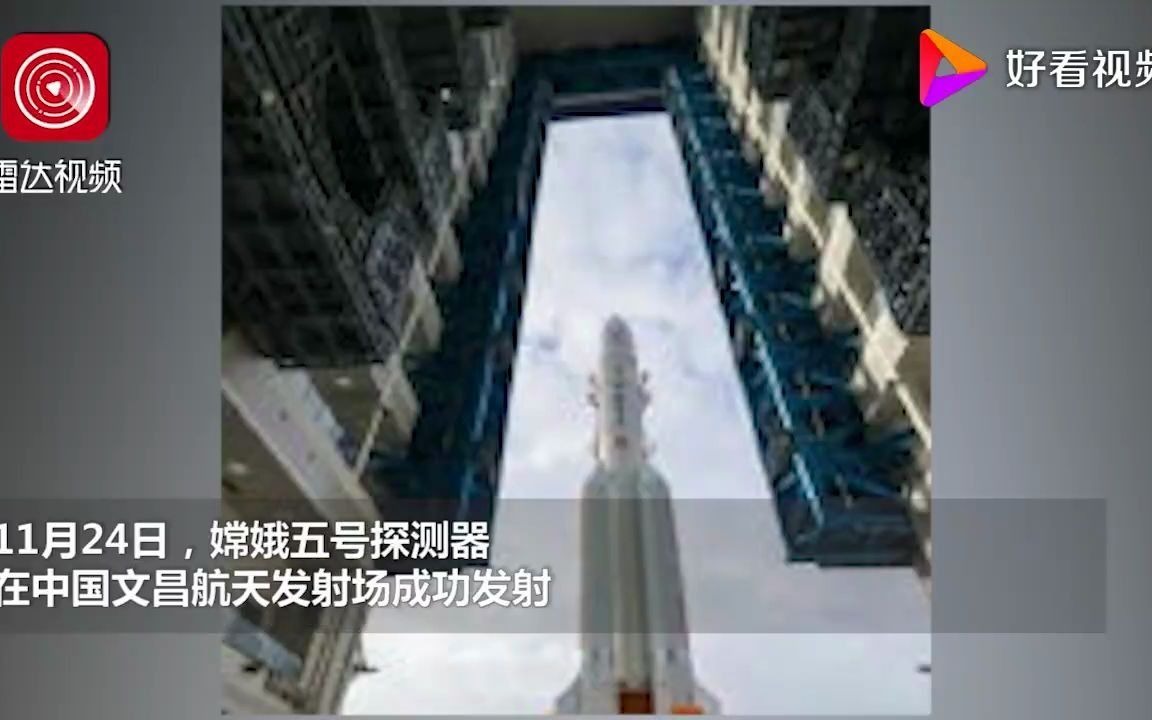 中国正规划建设国际月球科研站,未来将实施行星探测任务,网友把名字都想好了哔哩哔哩bilibili