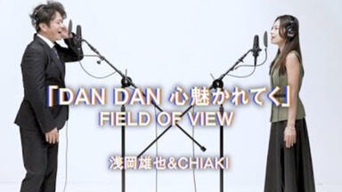 ZARD Vintage_哔哩哔哩_bilibili