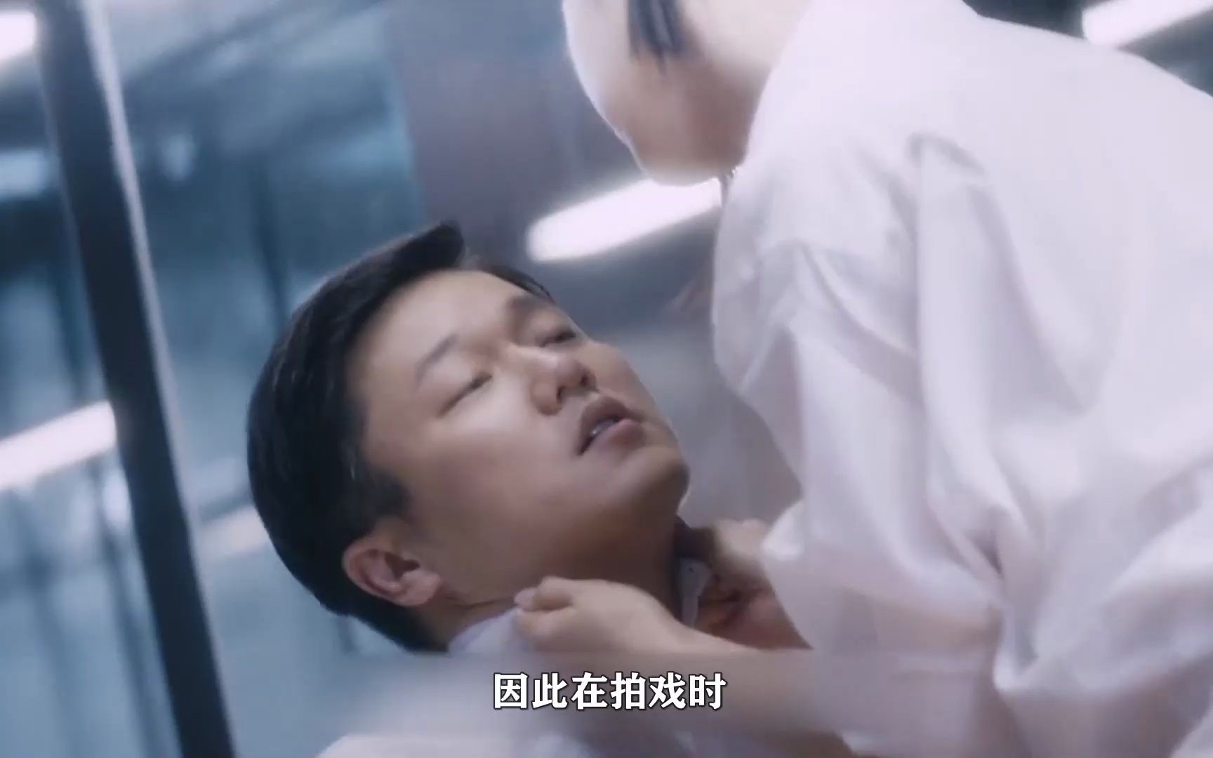 情圣:克拉拉出演情圣竟是为了顶替杨幂?迷离眼神肖央直呼遭不住