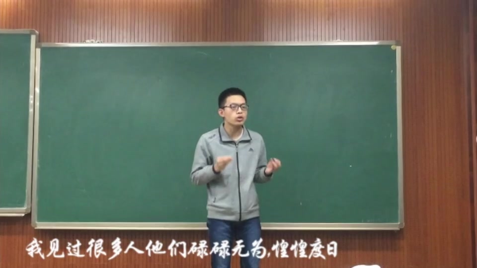 黄浪 创新燃我少年魂主题演讲哔哩哔哩bilibili