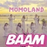 越南舞团路演MOMOLAND的新曲【BAAM】舞蹈模仿Dance Cover.