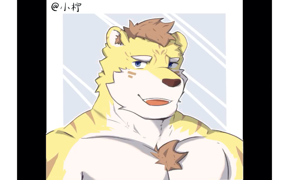 【furry头像绘制】这只老虎看起来是柠檬的味道?哔哩哔哩bilibili