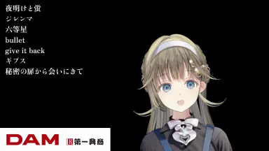 NeverFall 英リサ NeverFall 英リサ 英(はなぶさ) リサ💐＠ぶいすぽ