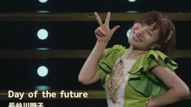 長谷川明子さん直筆サイン入り七夕短冊 長谷川明子さん直筆サイン入り