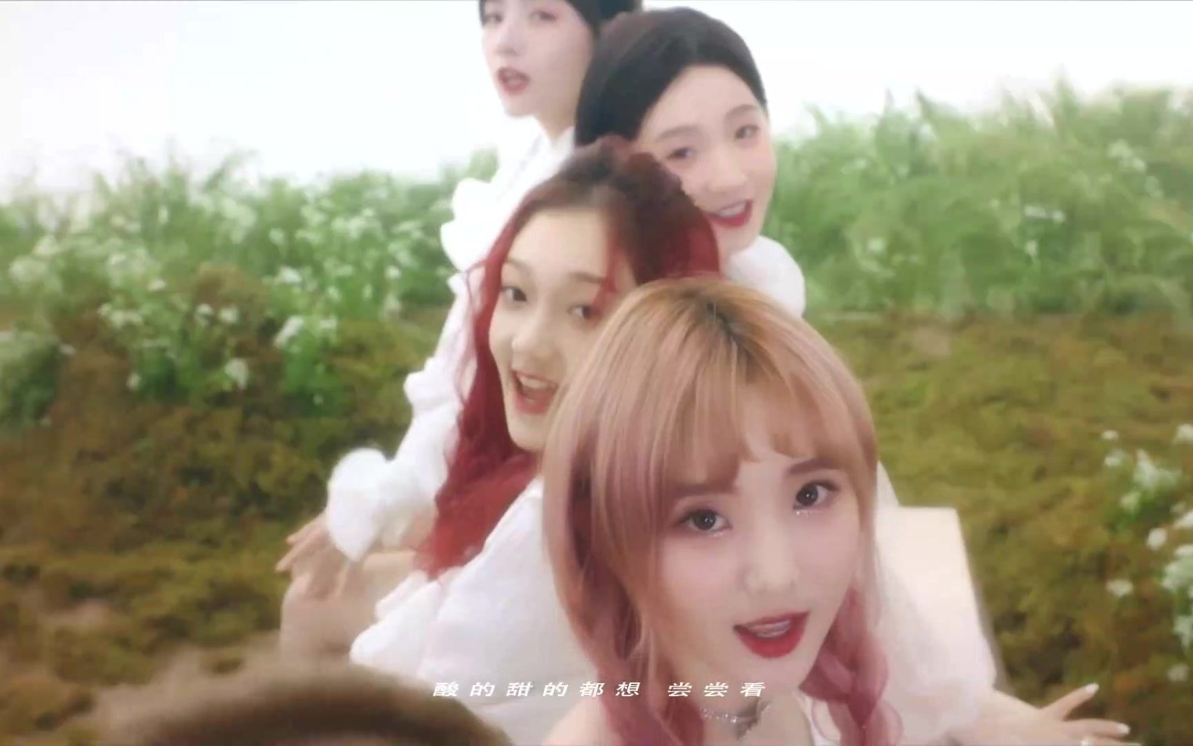 硬糖少女303plmmmv