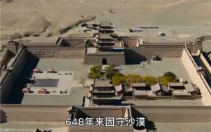 Télécharger la video: 古人太狠了！天下第一雄关嘉峪关，固守大漠600年未被攻破！