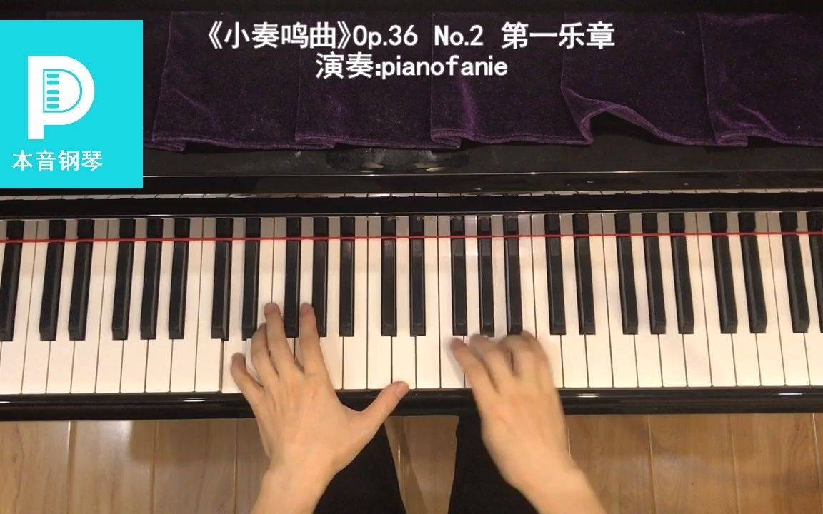 [图]小奏鸣曲 op.36 no.2 1