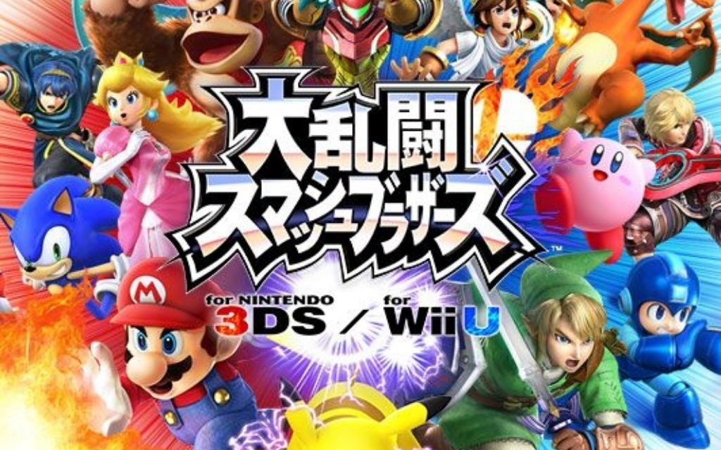 [图]《任天堂明星大乱斗 for 3DS/WiiU》斗士参战视频