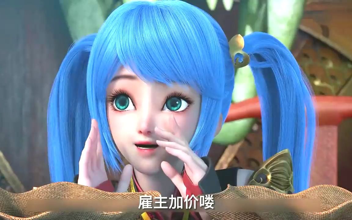 《元龙20》宋嫣 那是 是什么 王胜此时已是心不在嫣