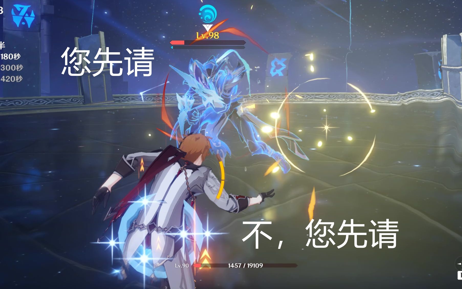 原神26深渊哎呦哎呦哎呀噗公子单通三使徒娱乐向