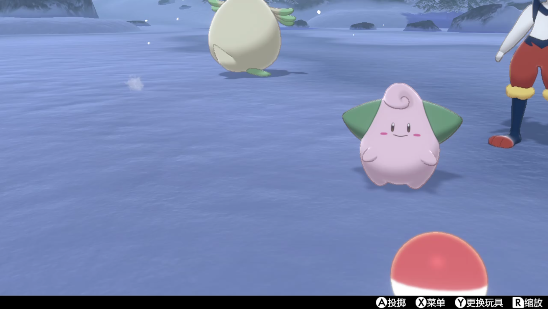 活动  【宝可梦剑盾】闪光皮皮一家向你跑来