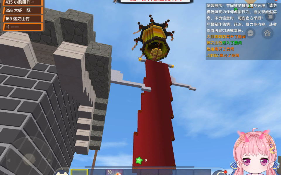 【迷你世界】共筑长城下面是什么?来看一看