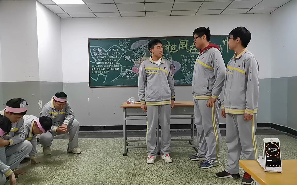 果蔬大比拼第一版(天津益中学校21-12-17)