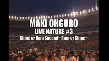 大黒摩季Live Nature #3 Special～Rain or Shine～ Part1_哔哩哔