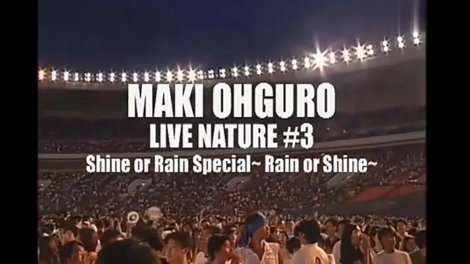 大黒摩季Live Nature #2~BEST BEATs~1998 Live Tour Best Cut! part2_ 