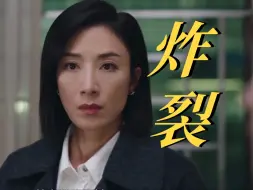 Скачать видео: 什么情况？这年头保姆女儿都可以这样子做了