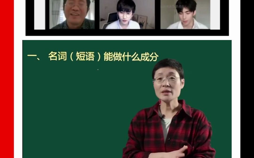 在每个年纪,都要重新阅读好的文章哔哩哔哩bilibili