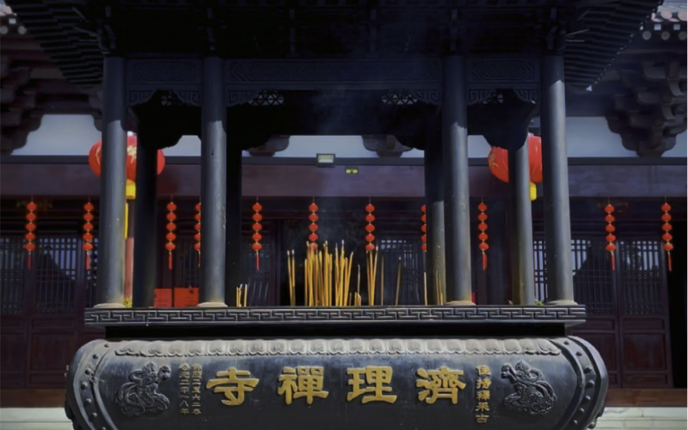 vlog230323-楚门·济理寺,早已不是以前春游时的模样,熟悉的只有这条