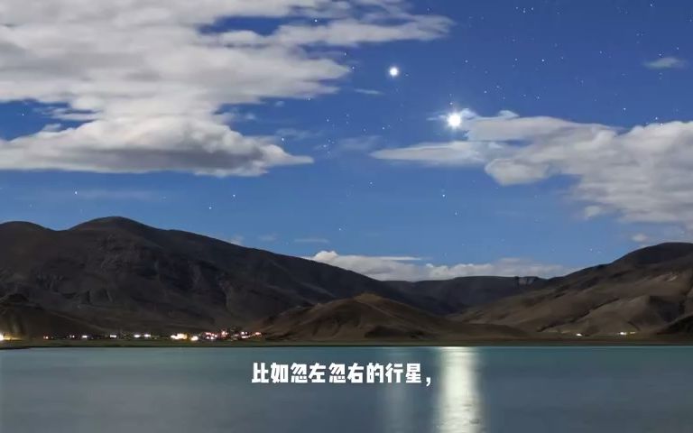 [图]一起欣赏“宇宙博物馆”