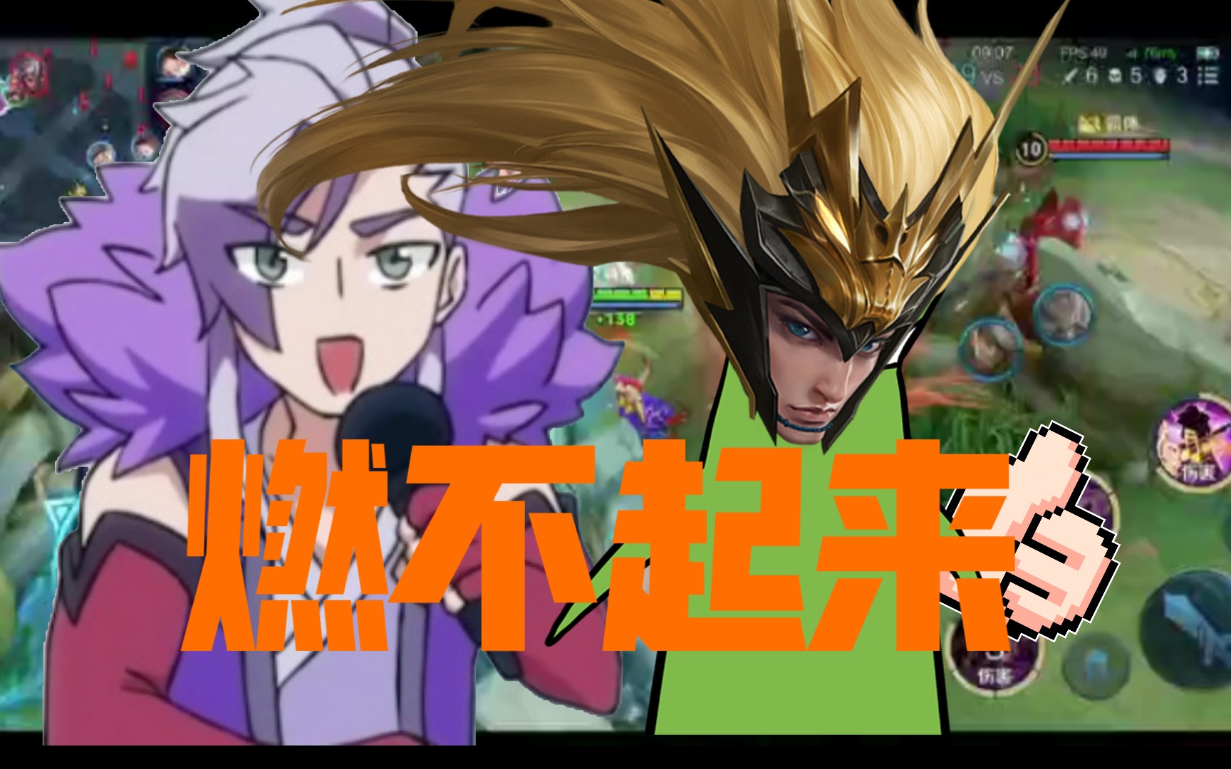 看完能让你手机满电的皮卡丘【马超集锦】