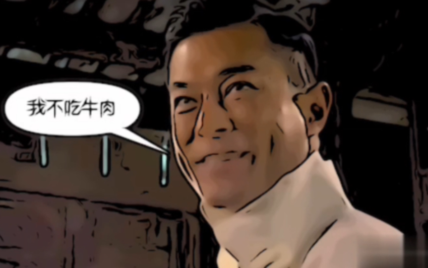 【曹少璘】漫画集