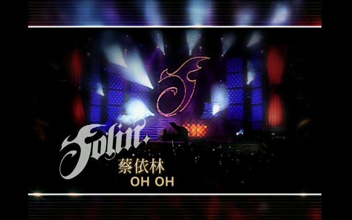 [图]【J.Game】Jolin Tsai 蔡依林 - OH OH MV