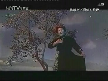 [图]【内蒙古卫视 蔚蓝的故乡】德德玛－顶极探访（2005年）