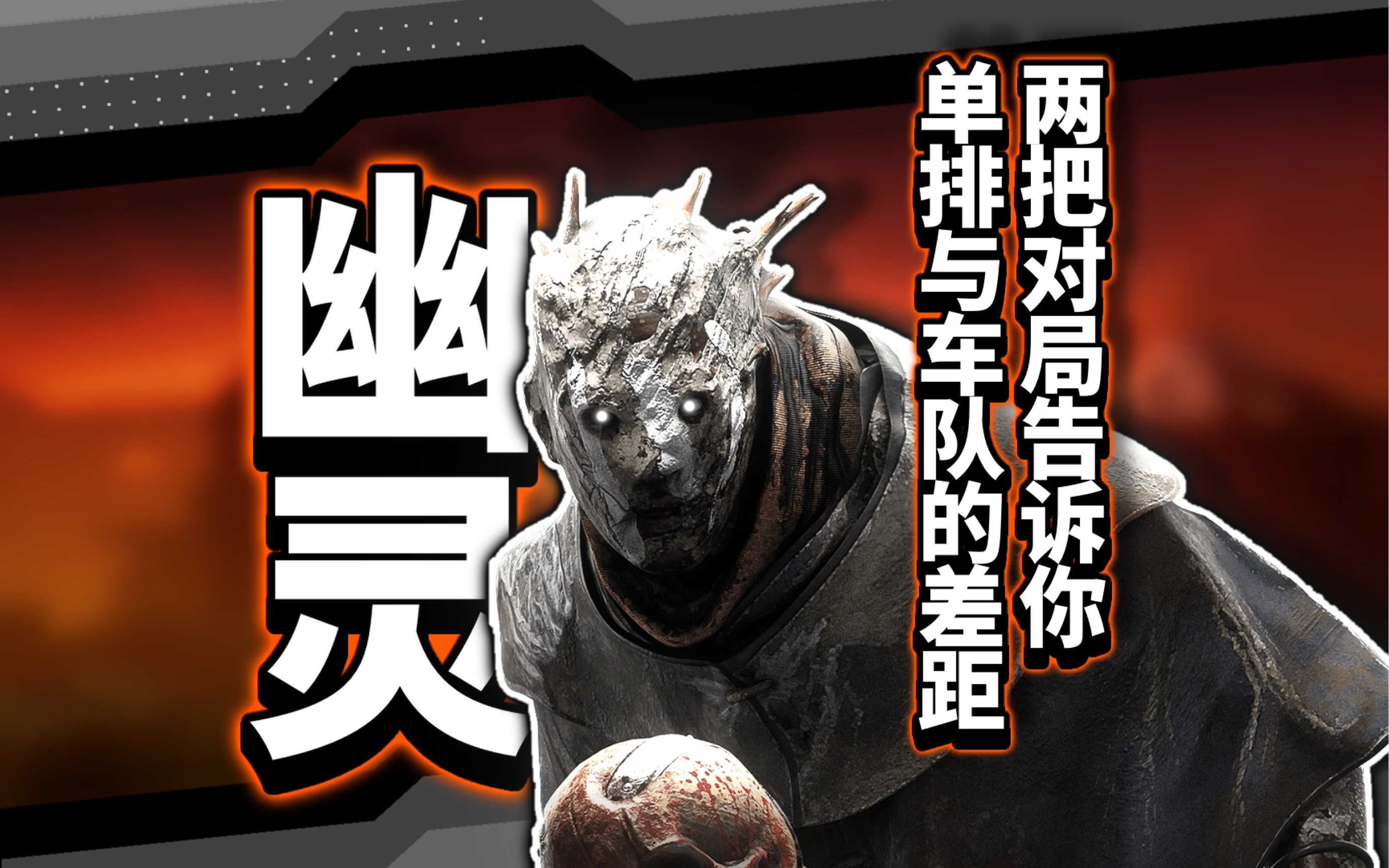 nuvole di luce.《黎明杀机手游亚服》