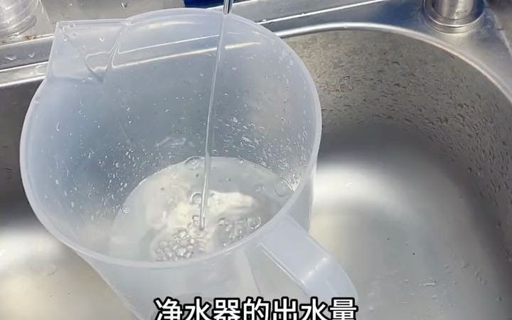 涞水县陈水图片