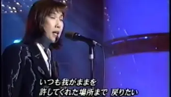 碉堡系列堀優衣唱高橋真梨子ごめんね 哔哩哔哩 Bilibili