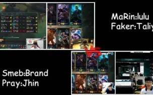 Download Video: 【MaRin & Faker   VS   Smeb & Pray 】  前队友联盟的搞笑对决（疯狂搞事）