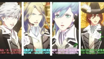 前辈组的2nd Live Quartet Night Live Future 2018 哔哩哔哩 Bilibili