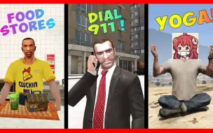 Download Video: 【肉酱翻译/转载】GTA系列回血进化史（GTA系列中所有回血的方法）