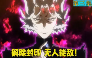 兵部京介 搜索结果 哔哩哔哩 Bilibili