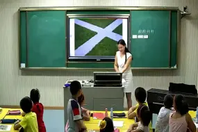 Tải video: 【获奖】人教版小学美术三年级下册第3课曲曲直直湖北省王娴老师优质课公开课教学视频