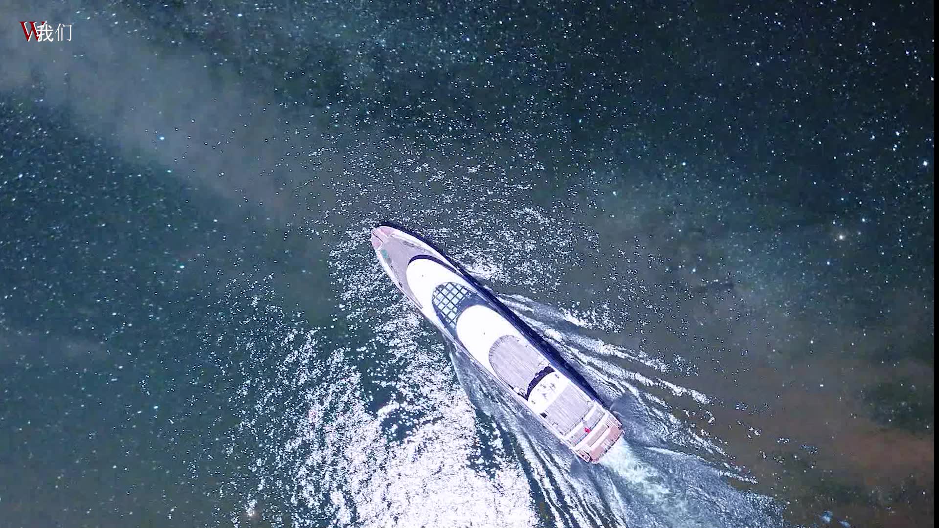 星空剪影 -《在星河畅游的船儿》