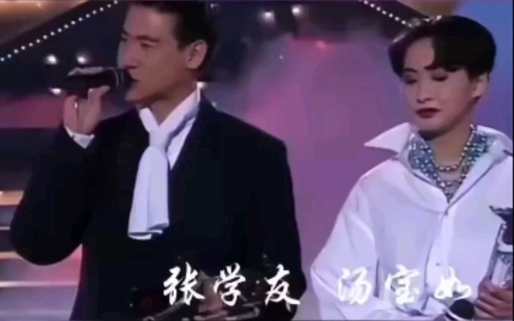 相思风雨中-张学友/汤宝如(回忆经典)