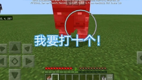 C4d预制 搬运 Minecraft 劫掠兽 哔哩哔哩 つロ干杯 Bilibili