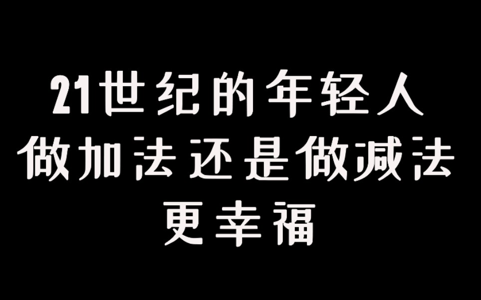 [图]【庞颖&詹青云】#2018华语世界辩论杯决赛#