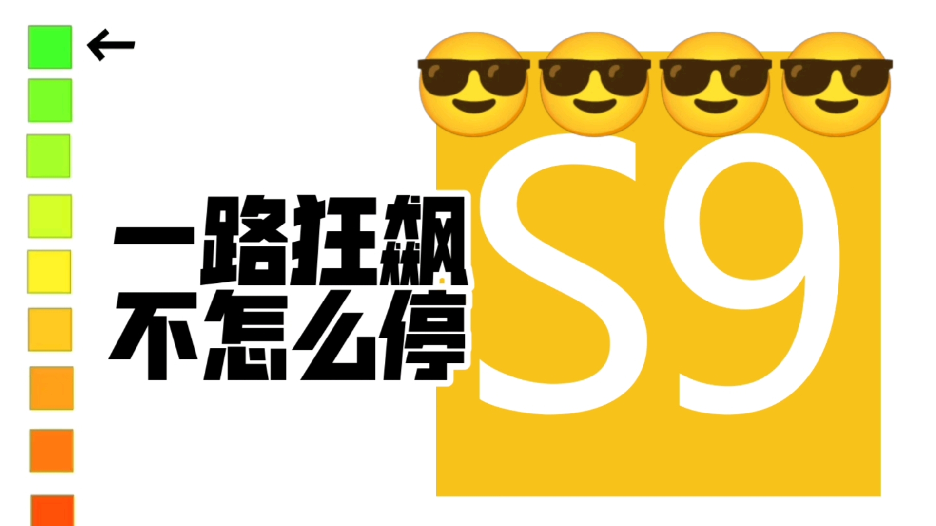 南京地铁各线大致旅速/耐力测试痛表(平均站间距倒挂)(只统计已开线路,包含在建段)哔哩哔哩bilibili