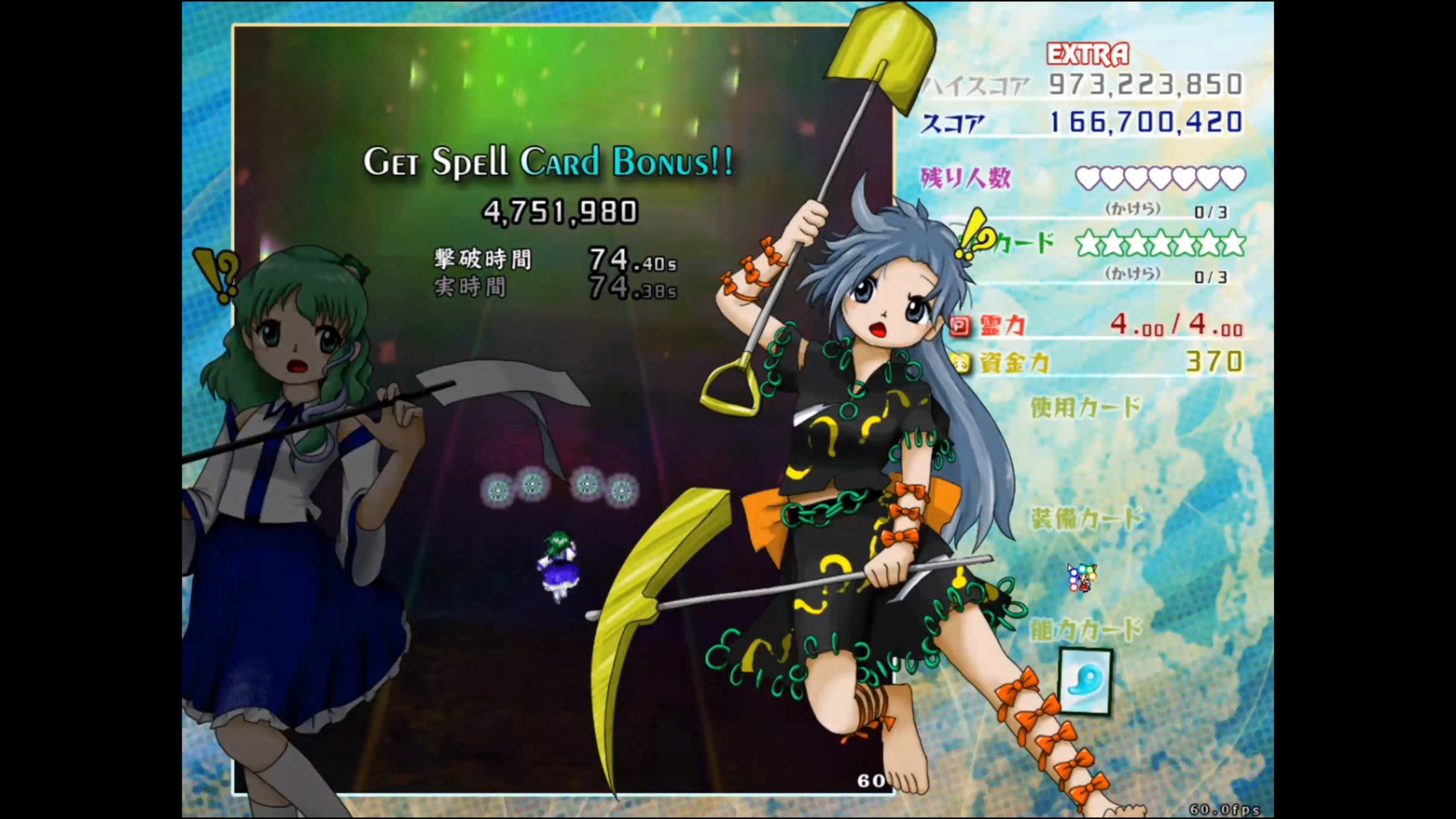 姬虫百百世exnnn,弹道诡异的噬龙之蛊虫