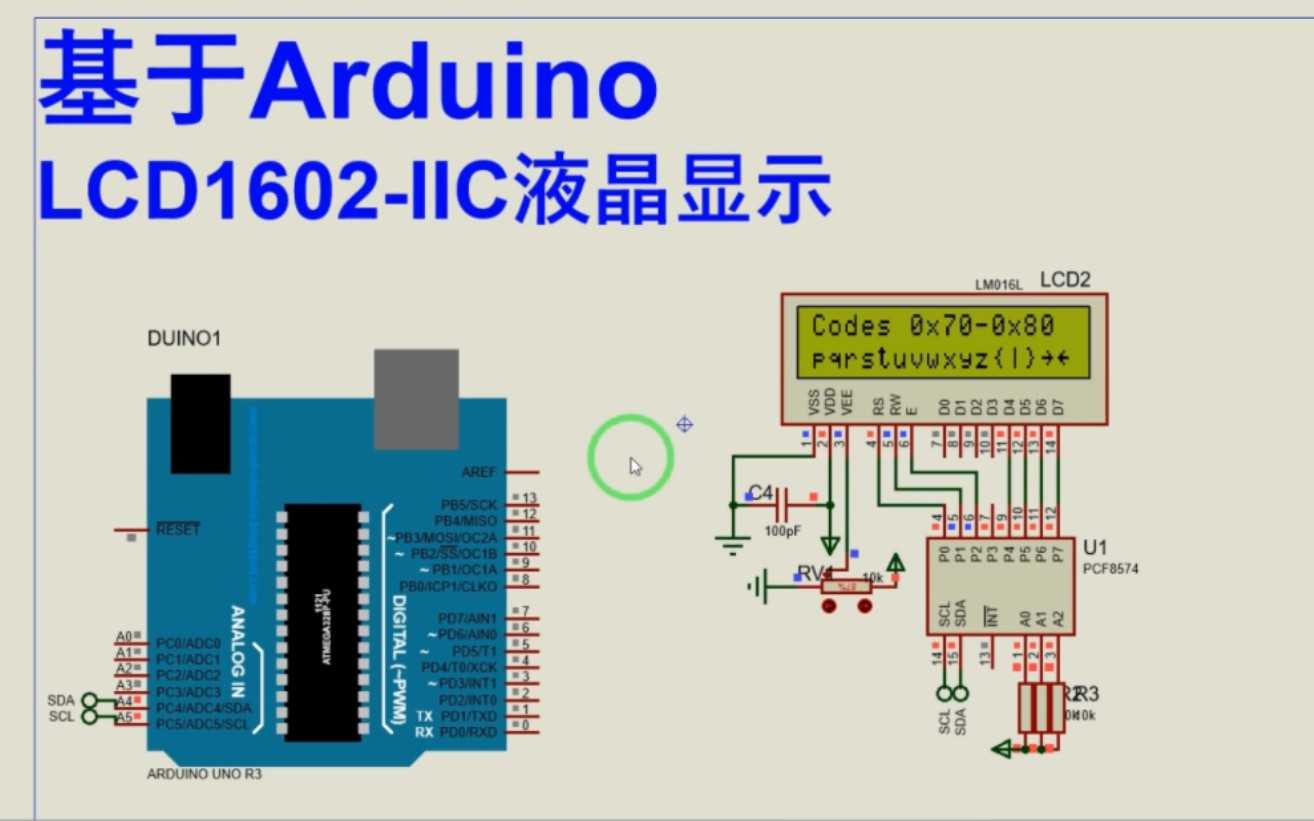 lcd1602程序，lcd1602stm32程序