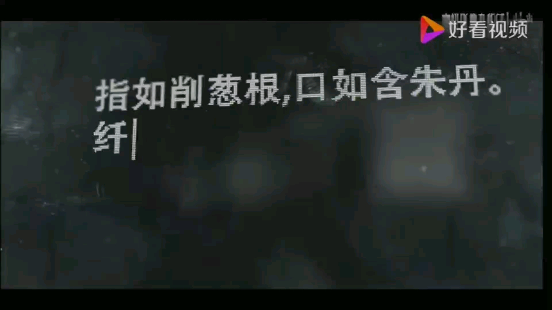 午夜故事之丝袜 上集哔哩哔哩bilibili