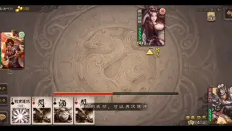 神的弟弟也是神