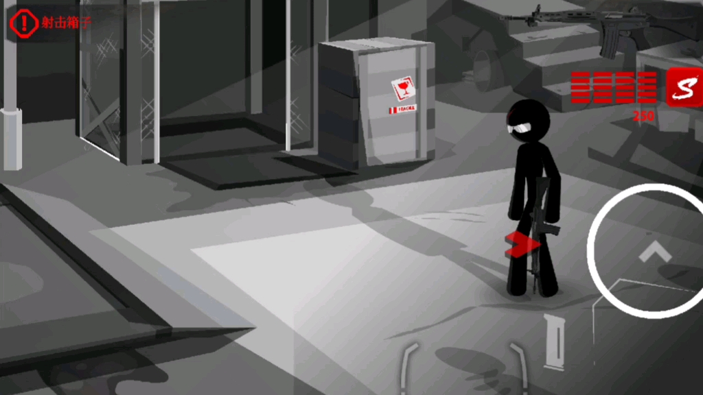 sift heads: reborn - take down(记录下来)模式试玩