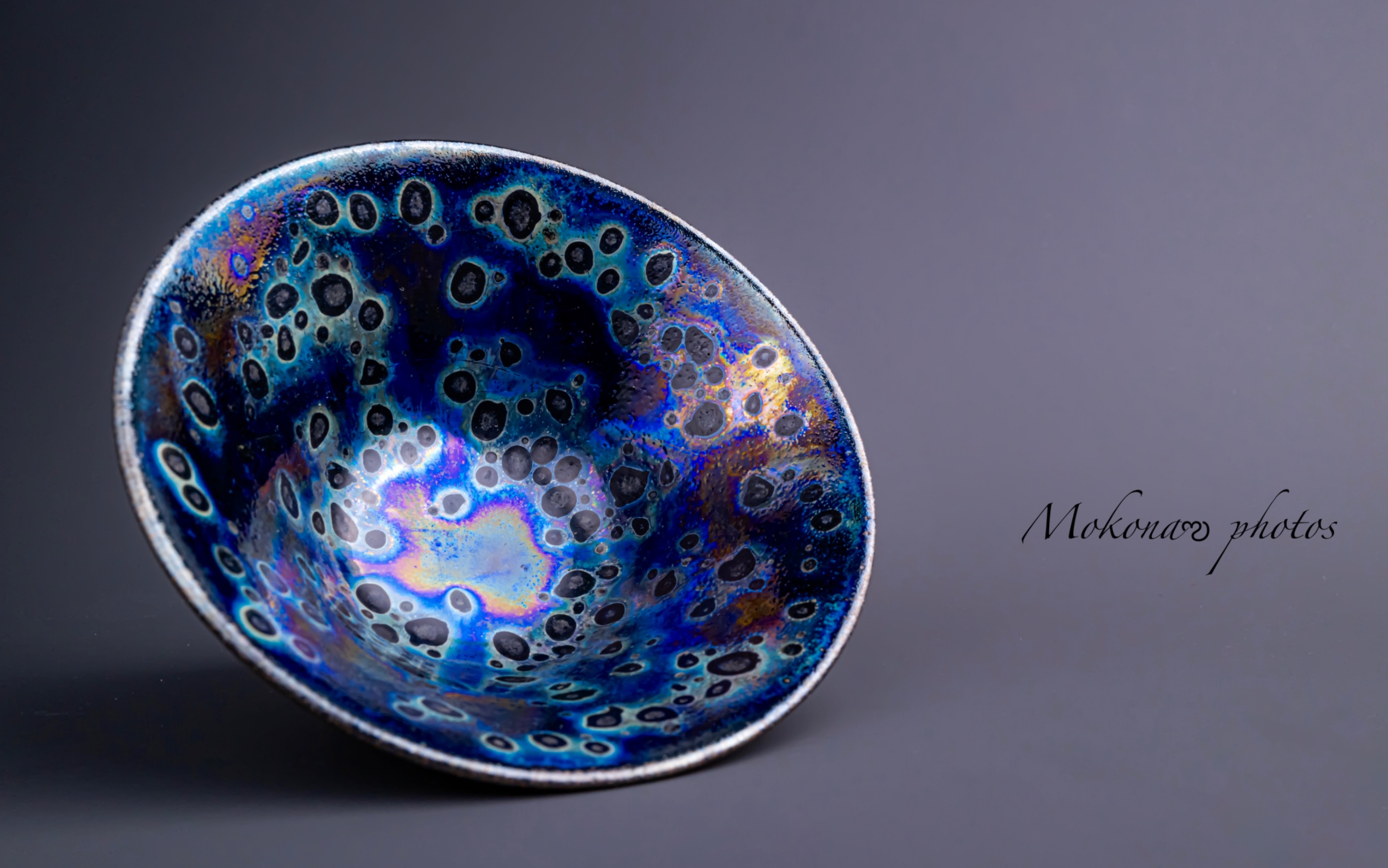 日本天目盏 【濑户毅己】 曜变天目