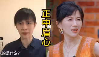 八年前射出的一颗子弹正中眉心。papi不愧是网红鼻祖，再见爱人被她预判明白了。